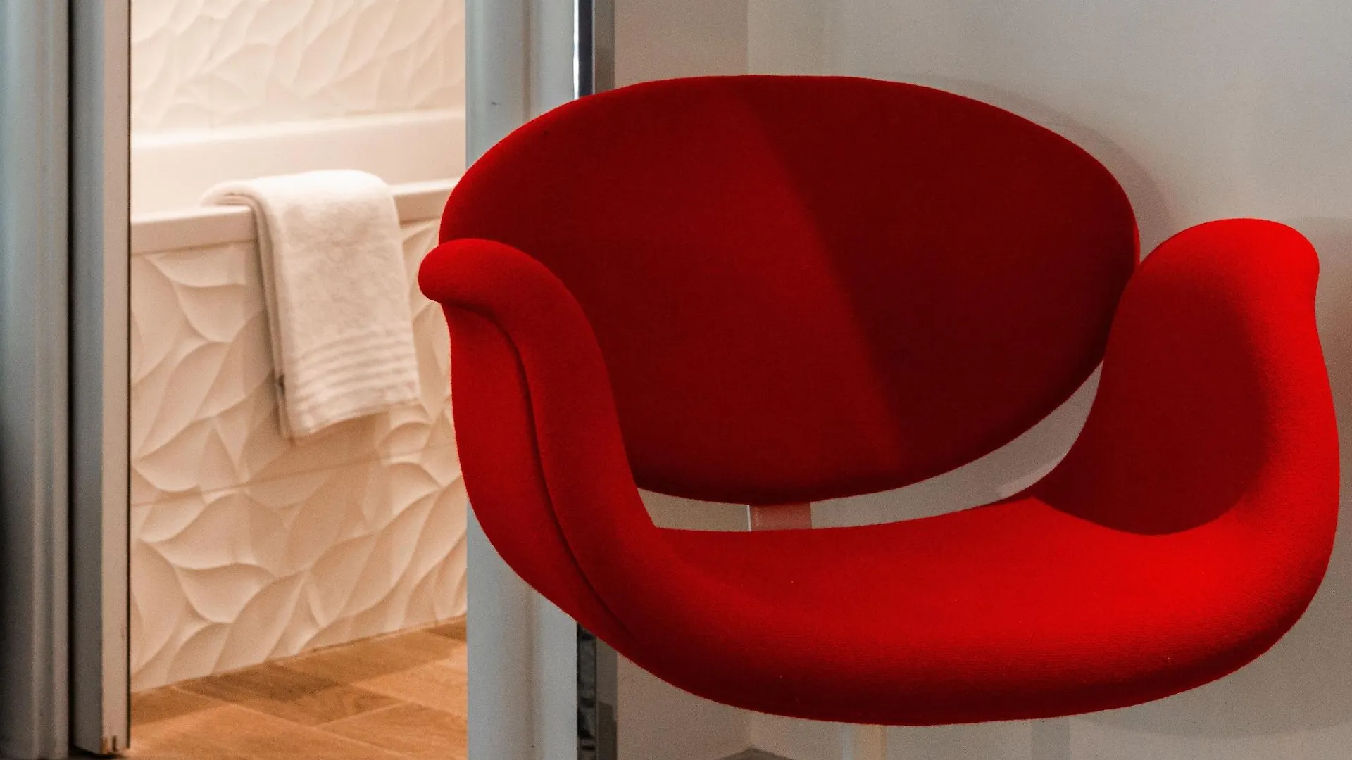 Hotel Chavanel Paris 4*,  France